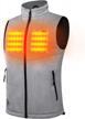 ptahdus men's lightweight heated vest with 7.4v rechargeable battery pack 1 logo