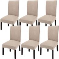 revamp your dining room with goodtou sand stretch chair covers - set of 6 universal removable washable chair covers for maximum protective care! логотип