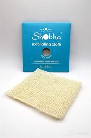 img 1 attached to Shobha® AAI 001 Exfoliating Cloth