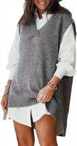 img 4 attached to Women'S V Neck Cable Knit Oversized Sweater Vest By Lentta - Baggy & Sleeveless!
