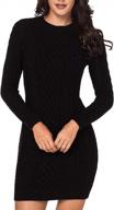 stylish and functional: lasuiveur cable knit long sleeve sweater dress for women logo