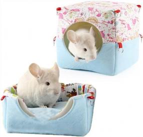 img 4 attached to Cozy Guinea Pig Hanging Bed For Healthier Sleep - Cute Hamster House And Small Animal Pet Winter Retreat In Blue