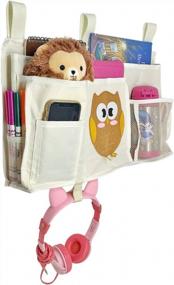 img 1 attached to Bedside Caddy Hanging Organizer For Kids Room And Nursery Storage - Lots Of Storage Space, Fits All Beds With Side Rails - Votprof