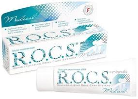 img 4 attached to 💎 Revitalizing Smiles with Medical Minerals Toothpaste: A Cutting-Edge Remineralizing Tooth Solution