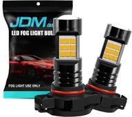 jdm astar lumens extremely bright motorcycle & powersports ~ parts логотип