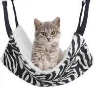 comfortable and durable hanging cat hammock bed for furry friends - holds up to 20lbs! logo