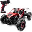 2.4ghz rc drift race car for boys girls - sgile remote control toy, 1:16 scale fast crawler truck with 2 batteries for 50 mins play! logo