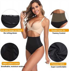 img 2 attached to Women'S High Waist Tummy Control Shapewear Thong Underwear Body Shaper Cincher Girdle Panties