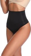 women's high waist tummy control shapewear thong underwear body shaper cincher girdle panties logo