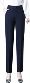 img 4 attached to LISUEYNE Women'S Modern Fit Stretch Work Pants: Straight Leg Suit Pant For Formal Office Wear With Pockets