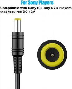 img 1 attached to Upgrade Your Sony Blu-Ray Player With SoulBay 12V Power Cord Replacement For AC-M1208UC Adapter