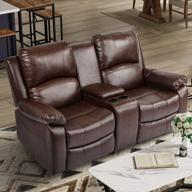 yitahome double loveseat recliner with storage console, cup holders, and side pocket - manual home theater seating for living room or rv sofa logo
