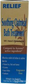 img 1 attached to 🛀 Soothe and Relax with Relief Soothing Oatmeal Bath Treatment