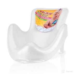 img 2 attached to Nuby Bath Seat Pearl White
