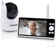 👶 sebikam 5" hd video baby monitor with pan-tilt-zoom camera, night vision, lullaby, and 2-way talk - 1000ft range logo