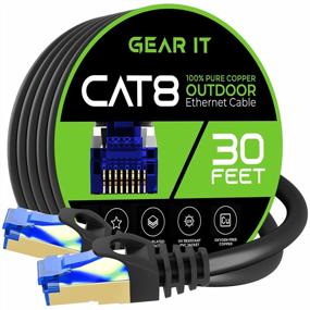 img 4 attached to Наружный Ethernet-кабель GearIT Cat8, 30 футов — водонепроницаемый, для прямого захоронения, 40 Гбит/с, 2000 МГц, SFTP-патч-корд