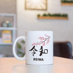 img 1 attached to Japanese Reiwa Mug: 11Oz Sakura Tree Ceramic Coffee Tea Travel Cup