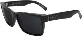 img 2 attached to Upgrade Your Vision: Revant Replacement Lenses For VonZipper Elmore Sunglasses