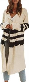 img 4 attached to Striped Knit Long Sleeve Cardigan For Women: Perfect Casual Wear With Pockets