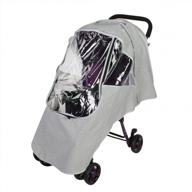 universal stroller rain cover stroller weather shield, clear stroller weather shield waterproof windproof baby pram pushchair accessories(universal-light grey) logo