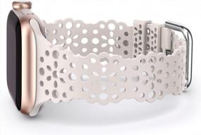 img 4 attached to Stylish Lace Flower Cut-Outs Scalloped Apple Watch Band For Women - Compatible With IWatch Series 8/7/6/5/4/3/2/1 SE, 41Mm/40Mm/38Mm - Soft, Stretchy, And Waterproof TOYOUTHS Band In Starlight Color