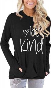 img 3 attached to Stay Stylish And Snug With LaLaLa'S Women'S Comfy Sweatshirts Pullover T-Shirts And Blouses!