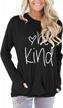 stay stylish and snug with lalala's women's comfy sweatshirts pullover t-shirts and blouses! logo