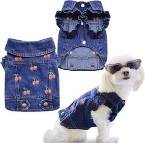 img 4 attached to 👕 SILD Pet Clothes: Cool Blue Denim Jacket for Small & Medium Dogs - Stylish Dog Jeans Coat with Lapel Vests & Classic Puppy Hoodies