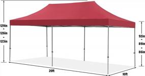 img 1 attached to Wonlink 10X20 Ft Instant Pop Up Canopy, Folding Heavy Duty Height Adjustable Shelter Gazebos With Wheeled Bag