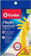 🧤 playtex handsaver reusable rubber cleaning gloves (large, 2 pairs) – ultimate everyday protection for your hands logo