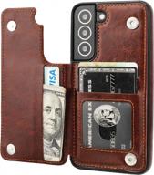 samsung galaxy s22 5g 6.1 inch wallet case with card holder, pu leather kickstand, double magnetic clasp shockproof cover - brown logo