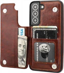 img 4 attached to Samsung Galaxy S22 5G 6.1 Inch Wallet Case With Card Holder, PU Leather Kickstand, Double Magnetic Clasp Shockproof Cover - Brown