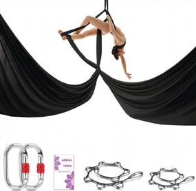 img 4 attached to TESLANG Antigravity Yoga Swing Set With Aerial Silks, Hammock, 2 Extension Straps, And O-Ring For Flying And Aerial Yoga, 5M X 2.8M