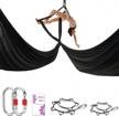teslang antigravity yoga swing set with aerial silks, hammock, 2 extension straps, and o-ring for flying and aerial yoga, 5m x 2.8m logo