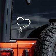 🙏 white 5.5" jesus heart vinyl decal sticker for cars, trucks, vans, walls, and laptops logo