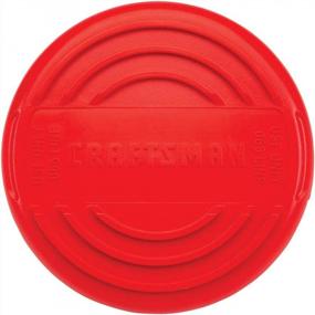 img 3 attached to Craftsman CMZST120SC String Trimmer Spool Cap For Enhanced SEO