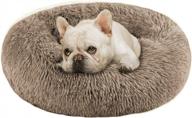 ultimate comfort with puppbudd's self-warming faux fur dog bed - perfect for small dogs up to 35lbs логотип
