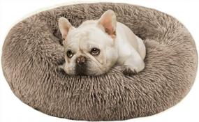 img 4 attached to Ultimate Comfort With PUPPBUDD'S Self-Warming Faux Fur Dog Bed - Perfect For Small Dogs Up To 35Lbs