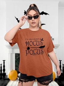 img 2 attached to Жутко и стильно: футболка Hocus Pocus больших размеров для Хэллоуина с короткими рукавами и забавным дизайном в виде паука