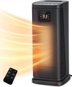 img 4 attached to KopBeau 1500W Oscillating Space Heater - Fast Electric & Portable Room Heater W/ Thermostat, 4 Modes, 24H Timer, LED Display For Indoor Office Use