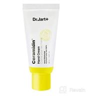 dr jart ceramidin hand cream 30ml logo