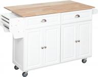 white rolling kitchen island cart with drop-leaf, rubber wood countertop, storage drawers, and door cabinets from homcom logo