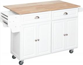 img 4 attached to White Rolling Kitchen Island Cart With Drop-Leaf, Rubber Wood Countertop, Storage Drawers, And Door Cabinets From HOMCOM