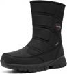winter waterproof snow boots for men - warm, lightweight and slip-on with mid-calf zipper - perfect for outdoor athletic activities - silentcare logo