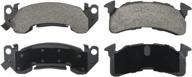 enhance braking performance with the wagner severeduty sx153 semi-metallic disc brake pad set логотип