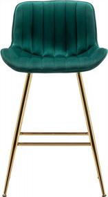 img 2 attached to 24 Inch Green Velvet Bar Stool Set Of 2 - Kitchen Counter Seating