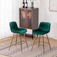 24 inch green velvet bar stool set of 2 - kitchen counter seating logo