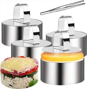 img 4 attached to Enhance Your Culinary Skills With Gutsdoor'S 4-Pack Stainless Steel Food Presentation Rings - Perfect For Baking, Pastry, And More!