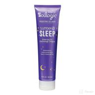 💤 oilogic slumber & sleep calming cream for babies & toddlers - relaxing & moisturizing with pure essential oil blend - lavender & chamomile in coconut & jojoba oil logo