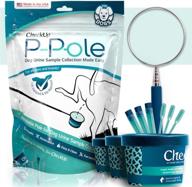 checkup p-pole: collect your dog's urine at home - telescopic pole, cups, pipettes & vials for convenient testing логотип